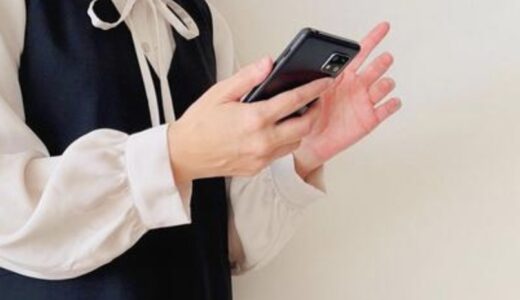 メールレディは50代でもできる？アラフィフのマダムは必見
